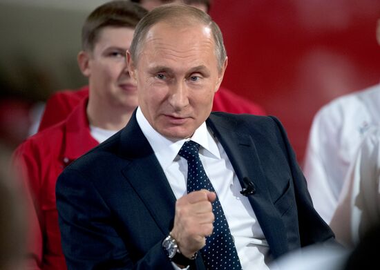 President Vladimir Putin visits Chelyabinsk Region