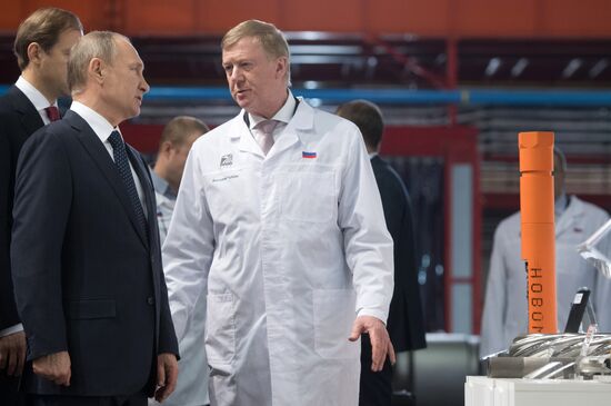 President Vladimir Putin visits Chelyabinsk Region