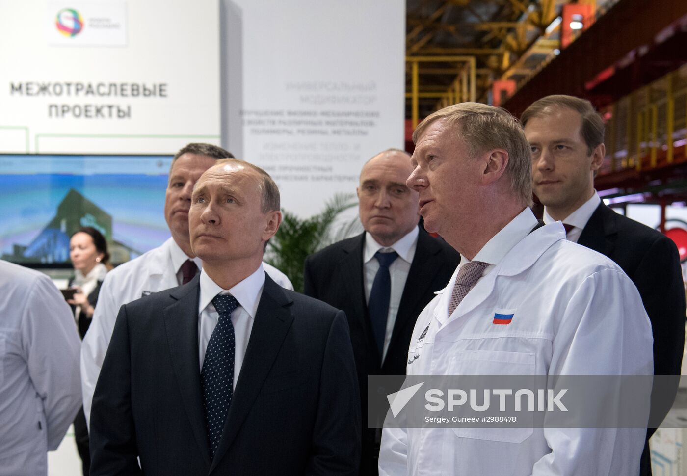 President Vladimir Putin visits Chelyabinsk Region