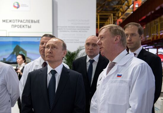 President Vladimir Putin visits Chelyabinsk Region