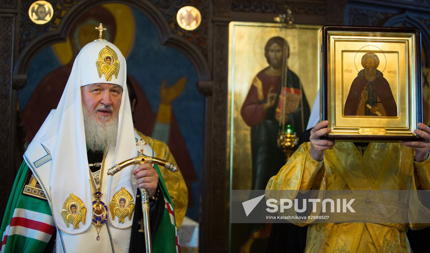 Patriarch Kirill visits Paris