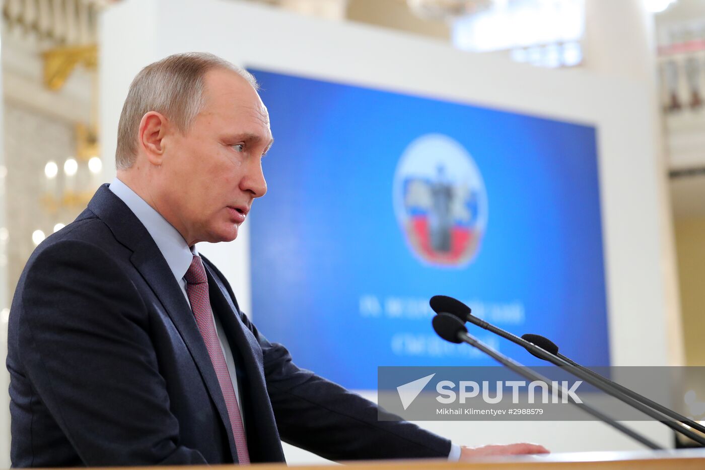 President Putin attends 9th national congress of judges