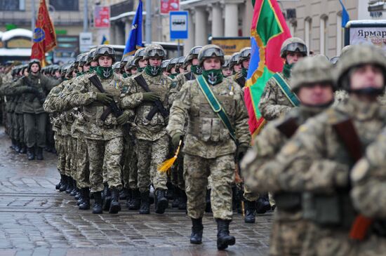 Ukraine's Defenders march