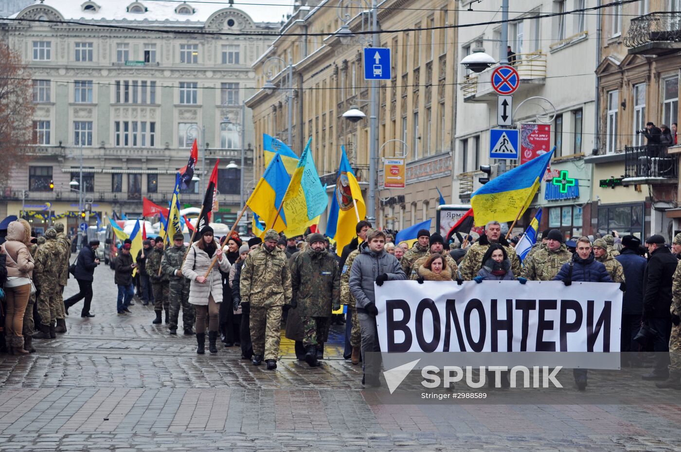 Ukraine's Defenders march