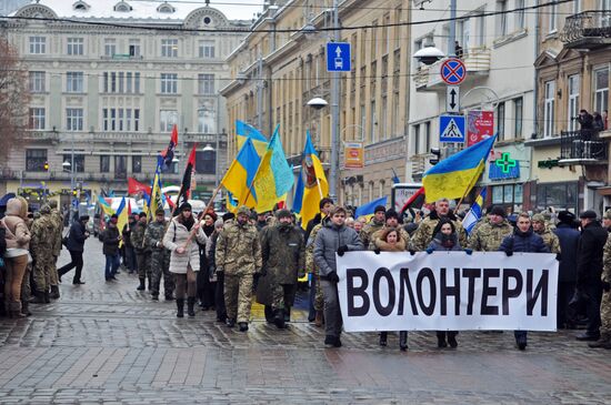Ukraine's Defenders march