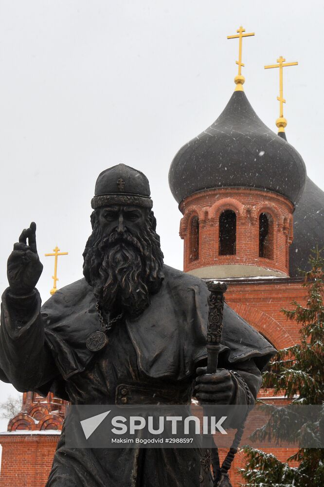 Monument to Metropolitan Andrian of Russian Orthodox Old-Rite Church unveiled in Kazan