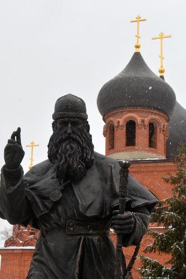 Monument to Metropolitan Andrian of Russian Orthodox Old-Rite Church unveiled in Kazan