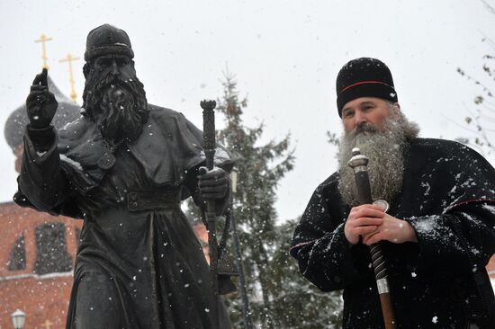 Monument to Metropolitan Andrian of Russian Orthodox Old-Rite Church unveiled in Kazan
