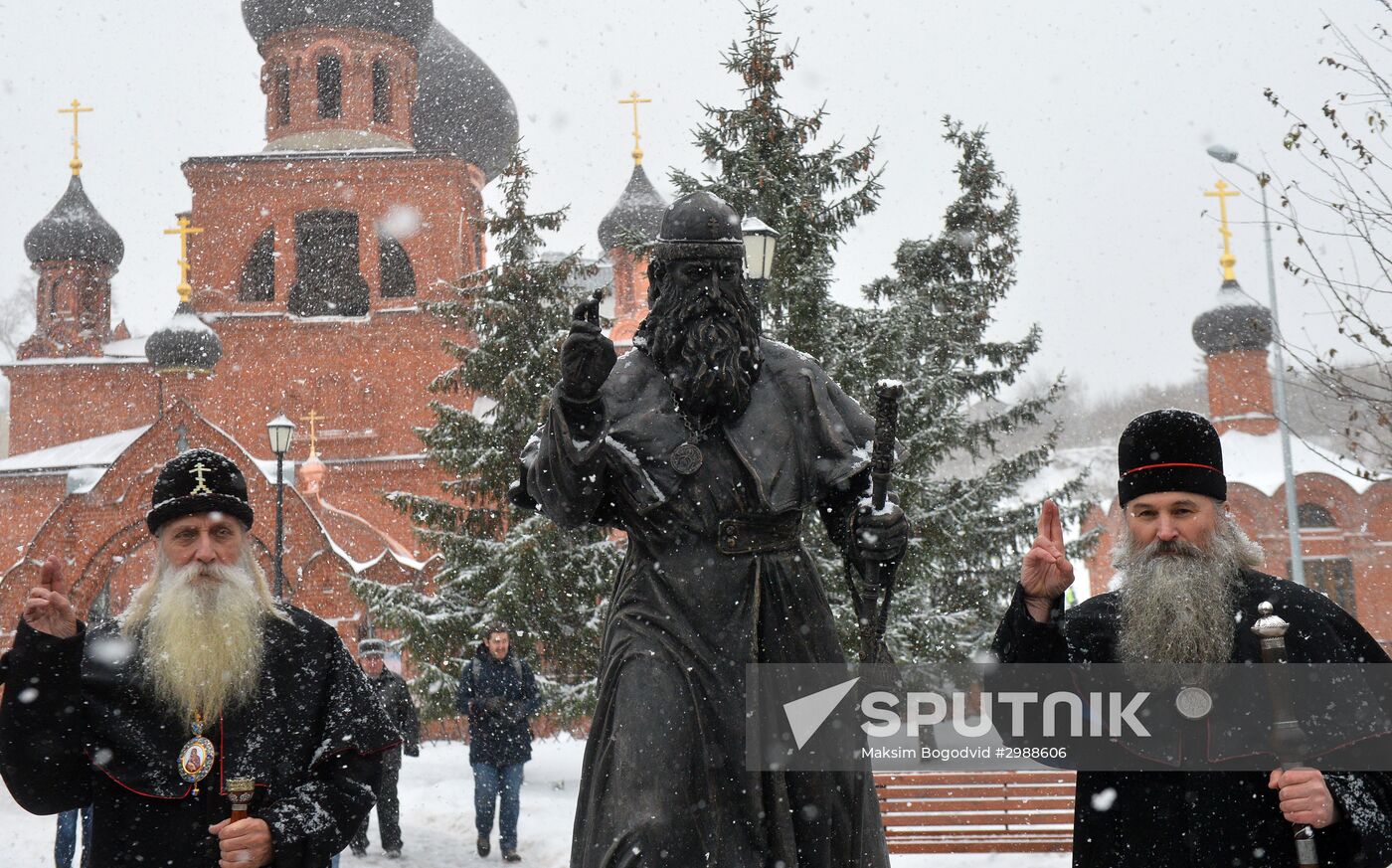 Monument to Metropolitan Andrian of Russian Orthodox Old-Rite Church unveiled in Kazan