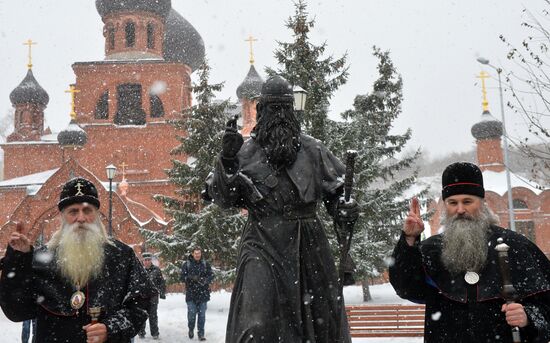Monument to Metropolitan Andrian of Russian Orthodox Old-Rite Church unveiled in Kazan