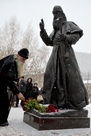 Monument to Metropolitan Andrian of Russian Orthodox Old Believers Church unveiled in Kazan