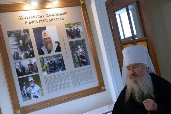Monument to Metropolitan Andrian of Russian Orthodox Old Believers Church unveiled in Kazan