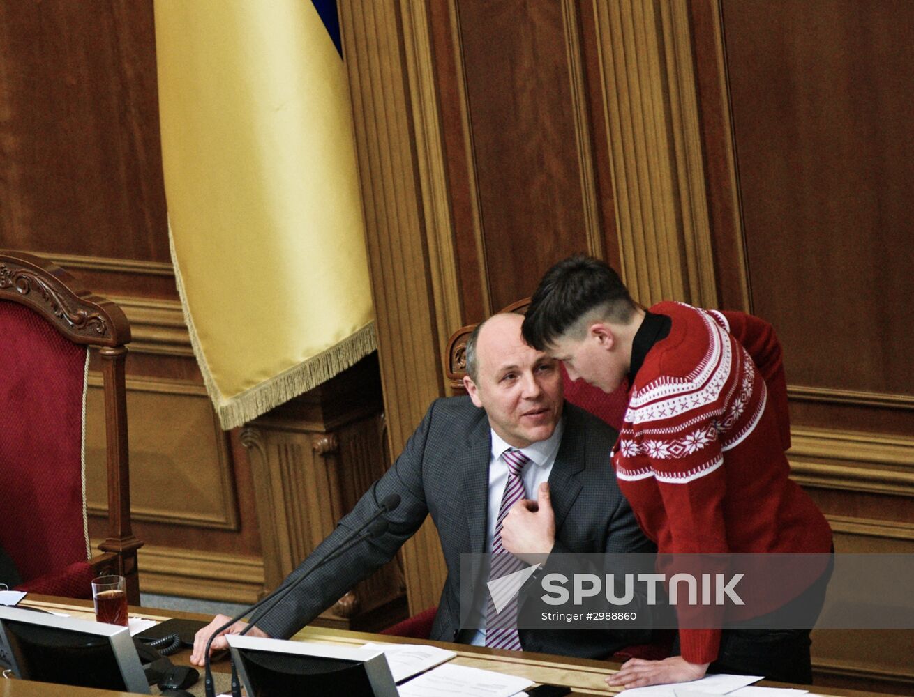 Verkhovna Rada meeting in Kiev