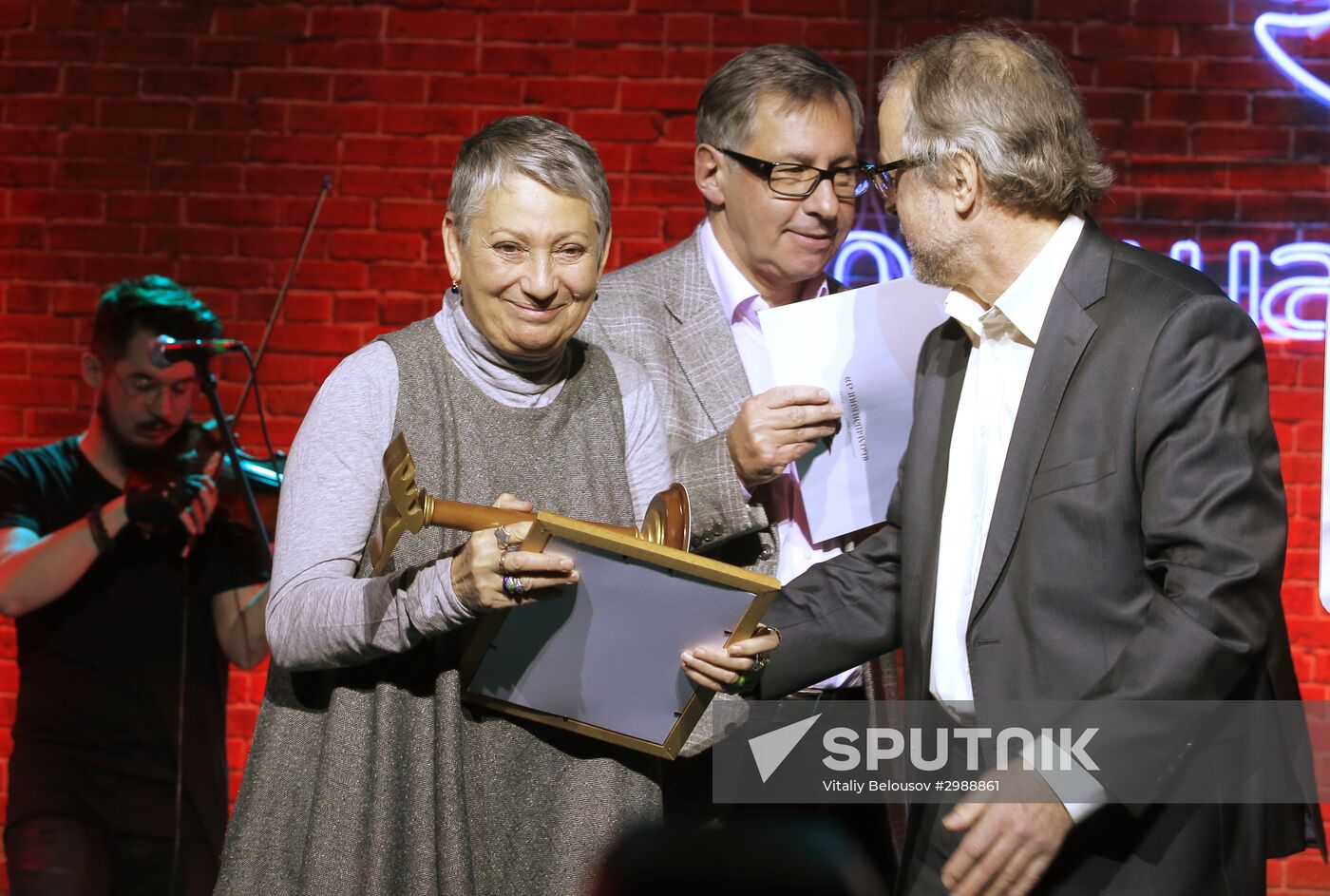 Big Book national book awards