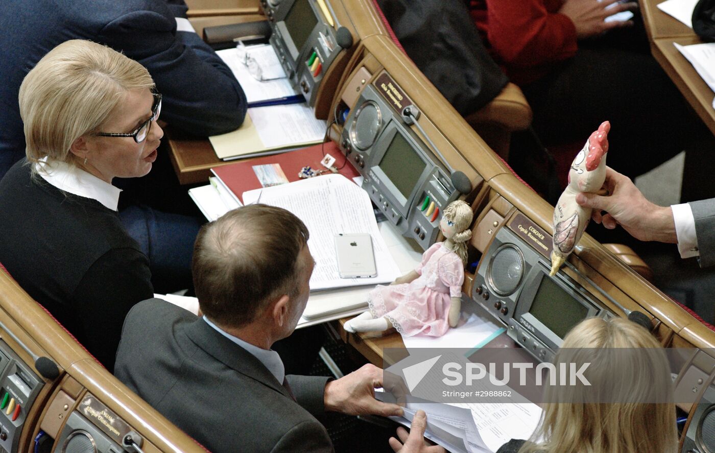 Verkhovna Rada meeting in Kiev