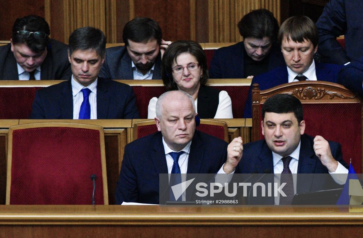 Verkhovna Rada meeting in Kiev
