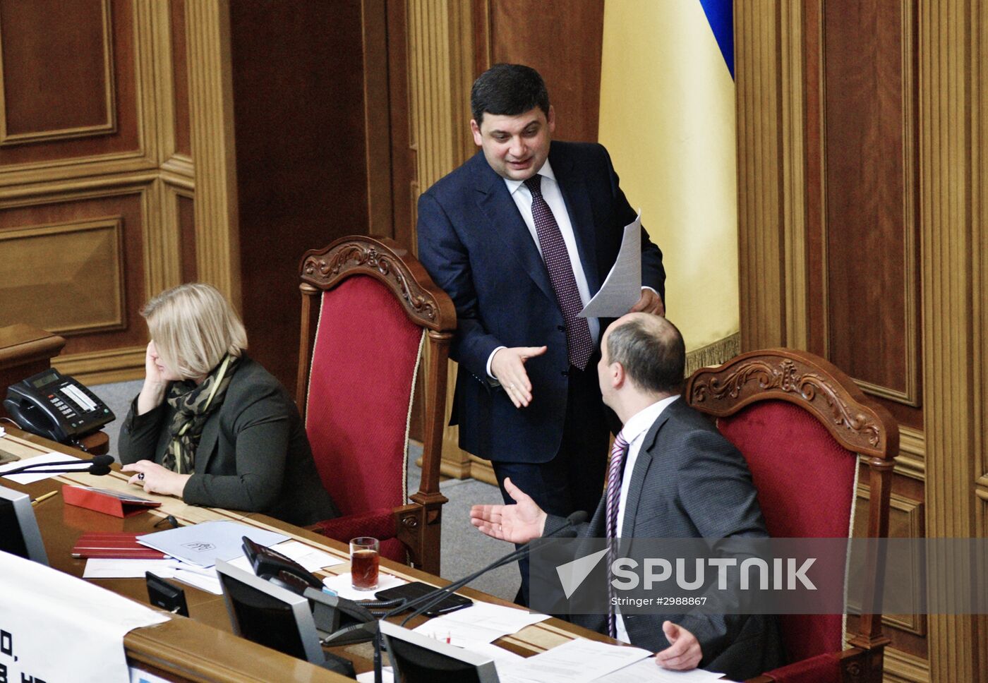 Verkhovna Rada meeting in Kiev