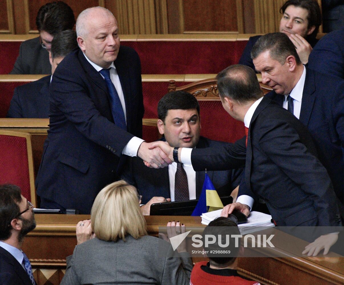 Verkhovna Rada meeting in Kiev