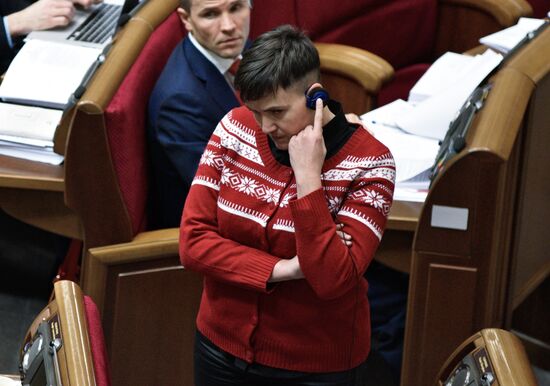 Verkhovna Rada meeting in Kiev