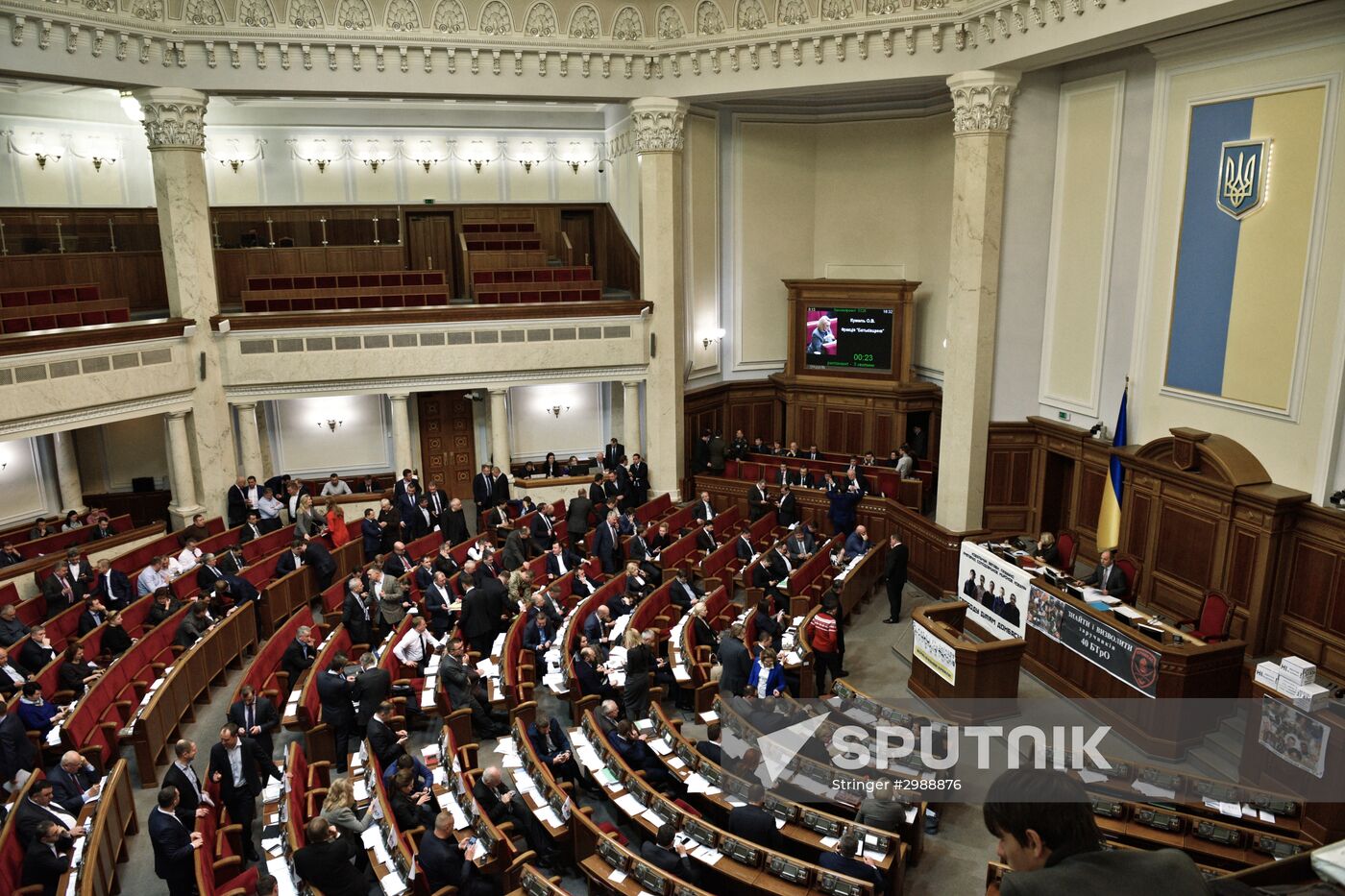 Verkhovna Rada meeting in Kiev