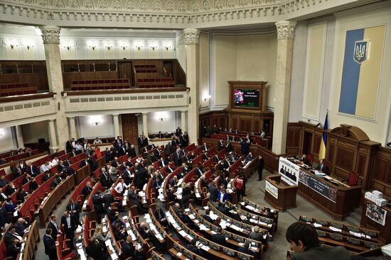 Verkhovna Rada meeting in Kiev