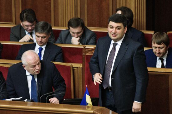 Verkhovna Rada meeting in Kiev