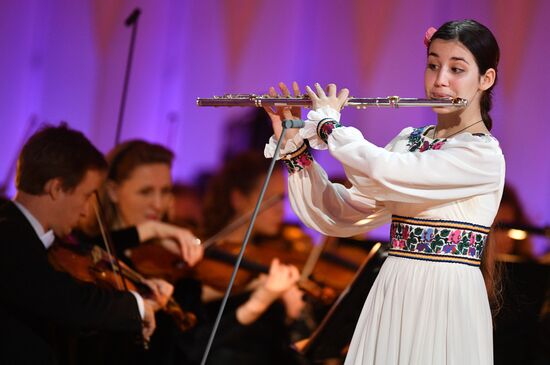 17th Nutcracker International Television Contest for Young Musicians
