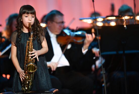 17th Nutcracker International Television Contest for Young Musicians