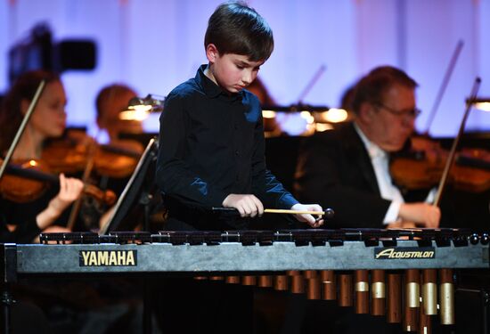 17th Nutcracker International Television Contest for Young Musicians