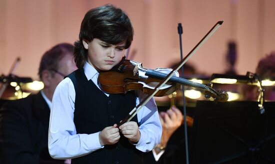 17th Nutcracker International Television Contest for Young Musicians