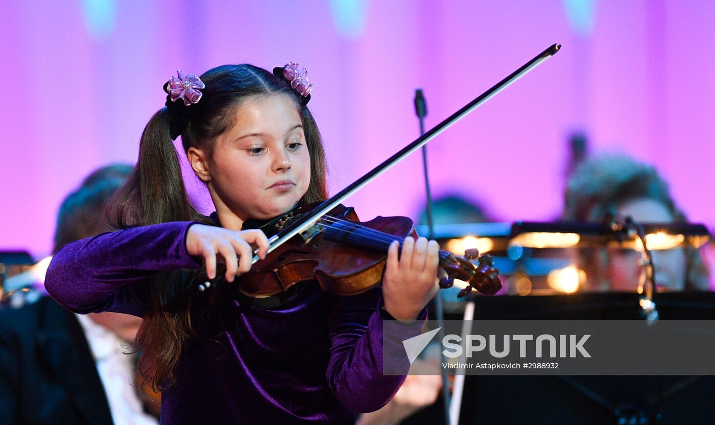 17th Nutcracker International Television Contest for Young Musicians