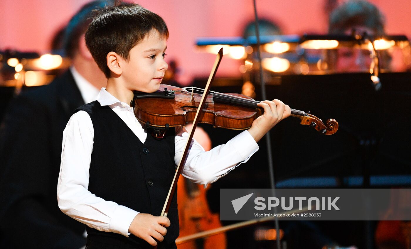 17th Nutcracker International Television Contest for Young Musicians