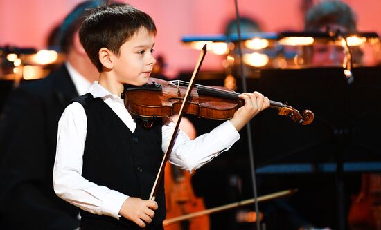 17th Nutcracker International Television Contest for Young Musicians