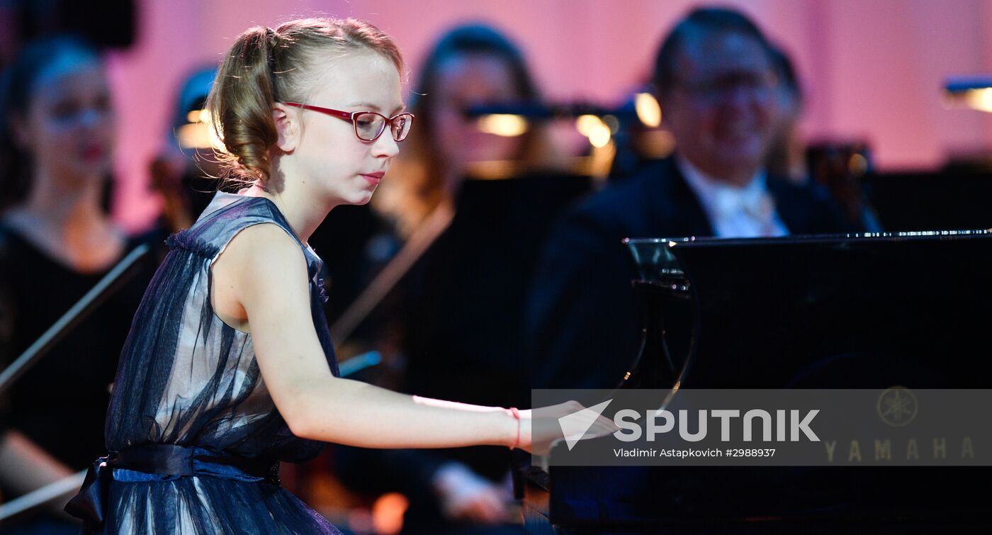 17th Nutcracker International Television Contest for Young Musicians