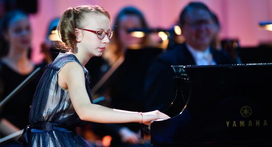 17th Nutcracker International Television Contest for Young Musicians