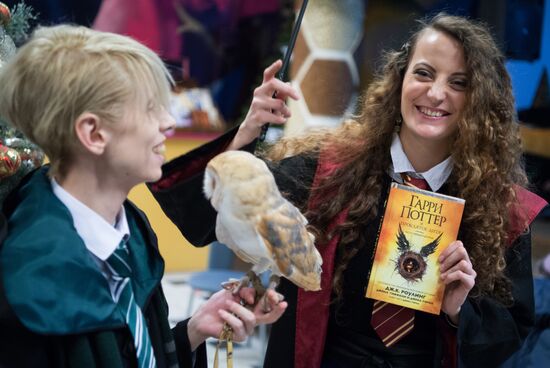 Harry Potter and the Cursed Child in Russian released