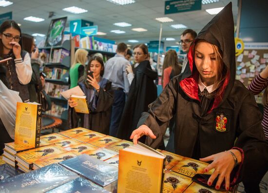 Harry Potter and the Cursed Child in Russian released