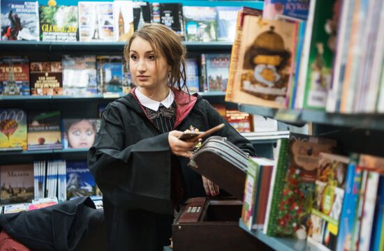 Harry Potter and the Cursed Child in Russian released