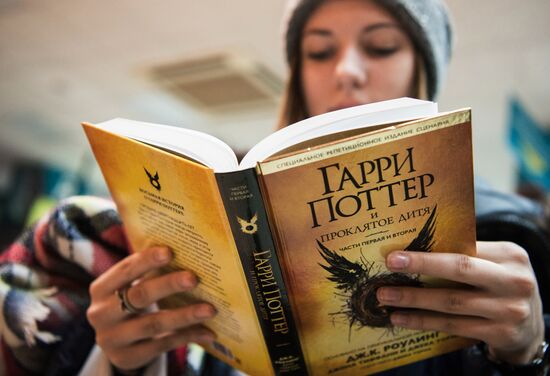 Harry Potter and the Cursed Child in Russian released