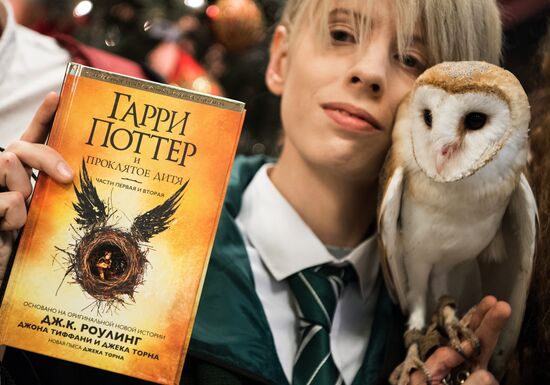 Harry Potter and the Cursed Child in Russian released