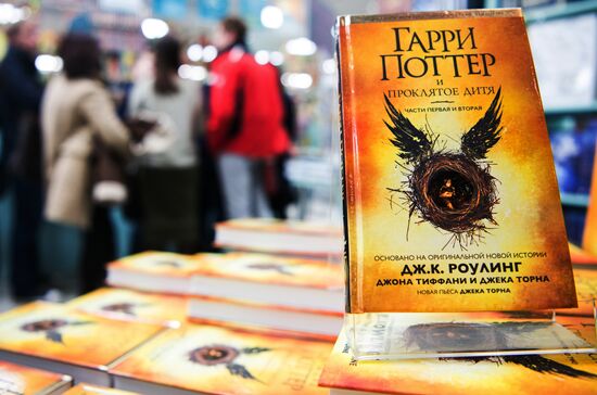 Harry Potter and the Cursed Child in Russian released