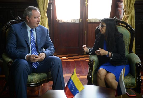 Deputy Prime Minister Dmitry Rogozin's visit to Venezuela