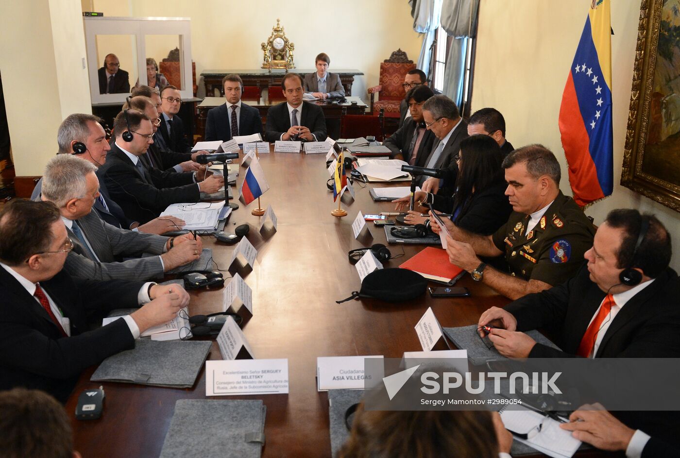 Deputy Prime Minister Dmitry Rogozin's visit to Venezuela