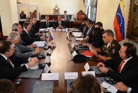 Deputy Prime Minister Dmitry Rogozin's visit to Venezuela