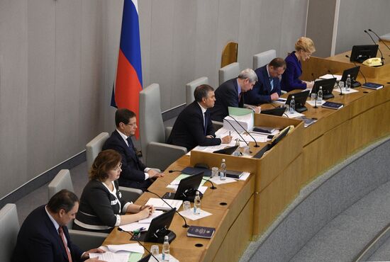 State Duma meeting