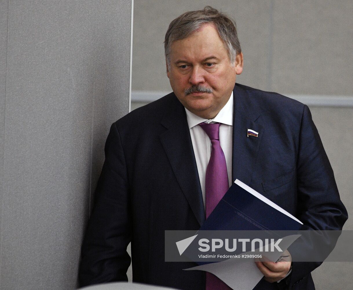State Duma meeting