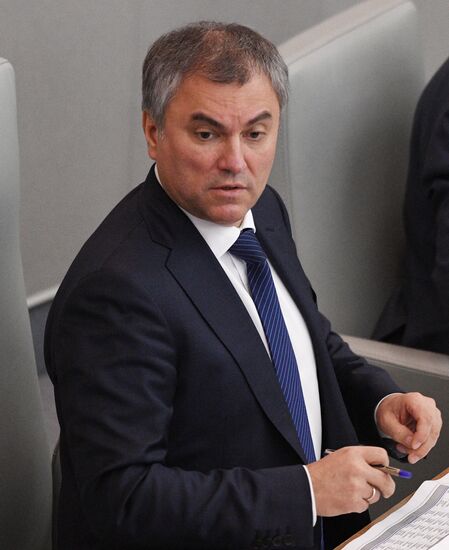 State Duma meeting