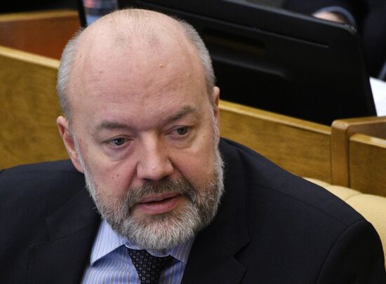 State Duma meeting