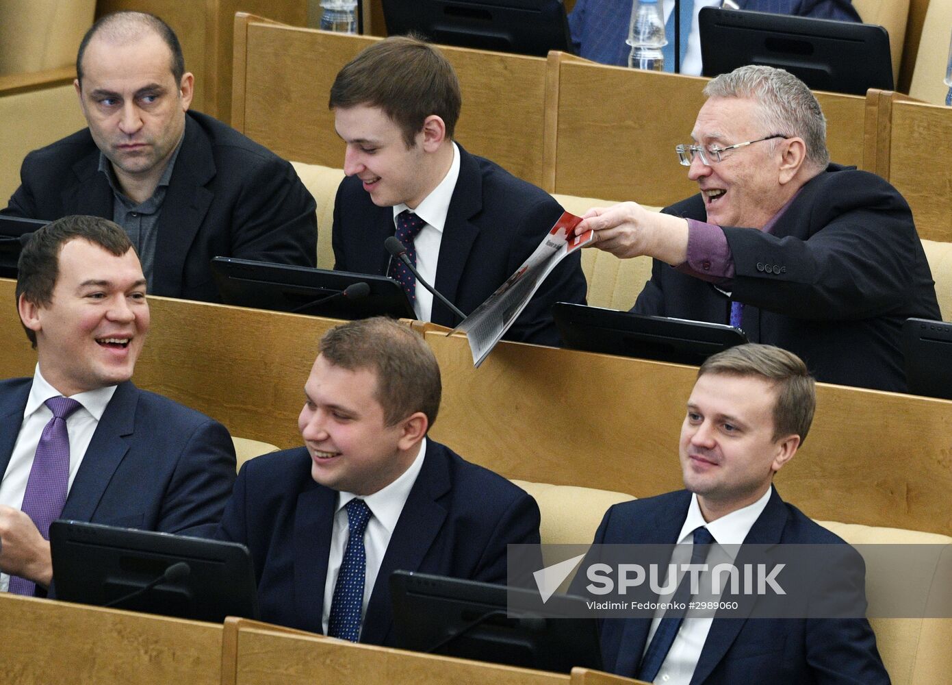 State Duma meeting