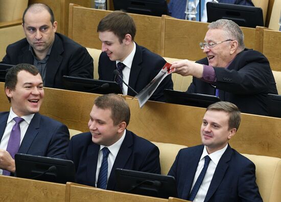 State Duma meeting